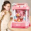 Mini Claw Machine Toy, Home Arcade Game, 180 Rotatable Claw, Music and Lights, USB Powered for 3-5 Years