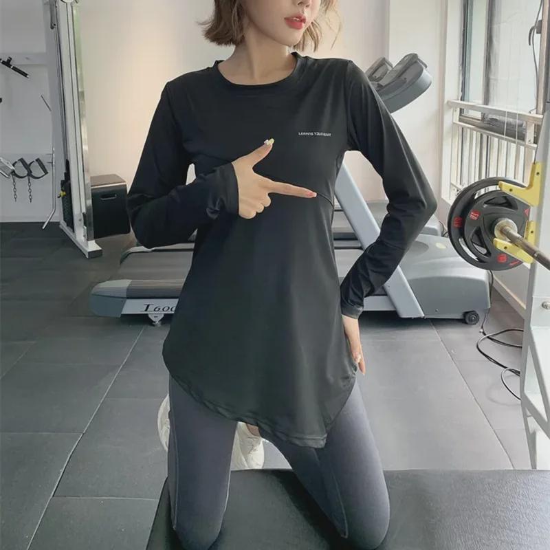 Damen Zweiteiliger Yoga- und Fitnessanzug - Frühling/Herbst Mode für Pilates, Laufen und Sport