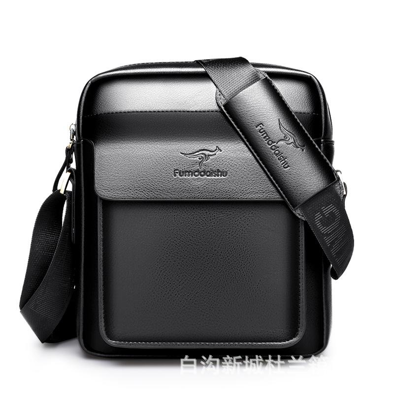 Men's Soft Leather Shoulder Bag Men's Crossbody Bag Briefcase Business Casual Men's Backpack Horizontal
