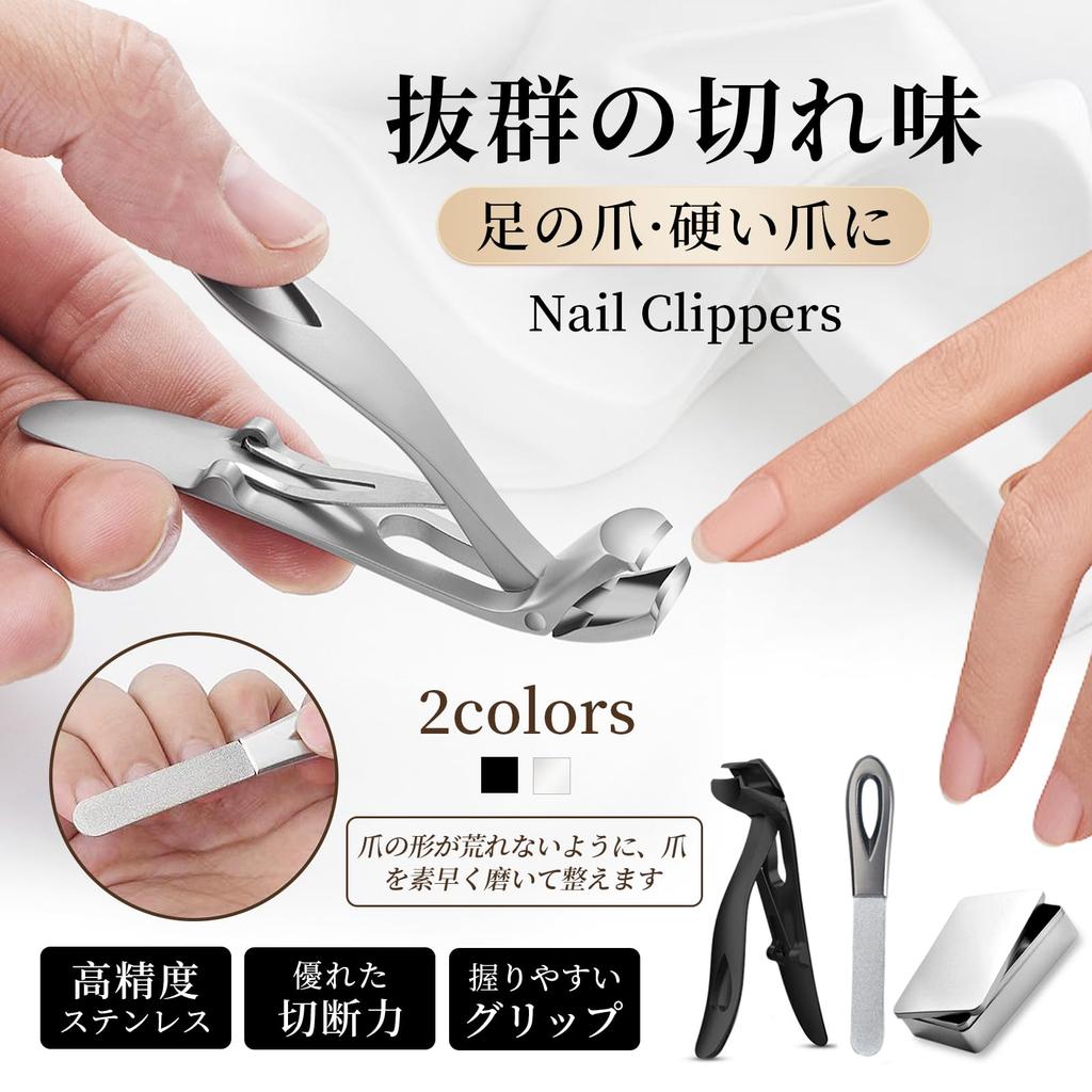 Premium Nail Clippers Set for Thick Ingrown and Includes Stainless Steel Sharp Cutting Durable Alloy Nail and Iron Features a Design for Comfort and