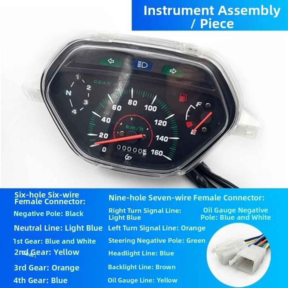 Rainproof Design Motorcycle Odometer Curved Shape Motorbike Instrument Gauge  for TBT110