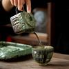 1Pc 150ml Moss Rock Emerald Handmade Retro Teapot with Filter Ceramic Kung Fu Chinese Luxury Tea Set