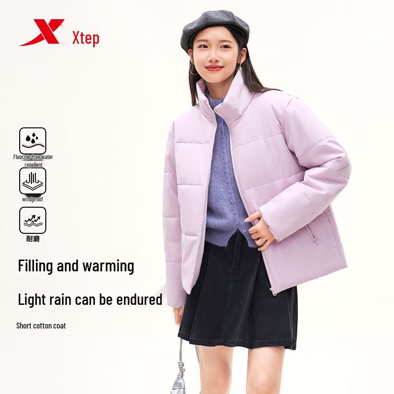 Xtep Giacca invernale imbottita unisex resistente all'acqua