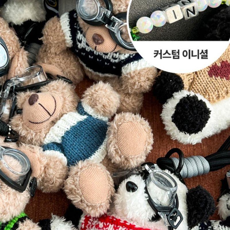 

bookaz [bookaz] Panda Teddy Bear with Goggles Four-Leaf Clover Lucky Initial Keychain Teddy Bear (Navy Heart)