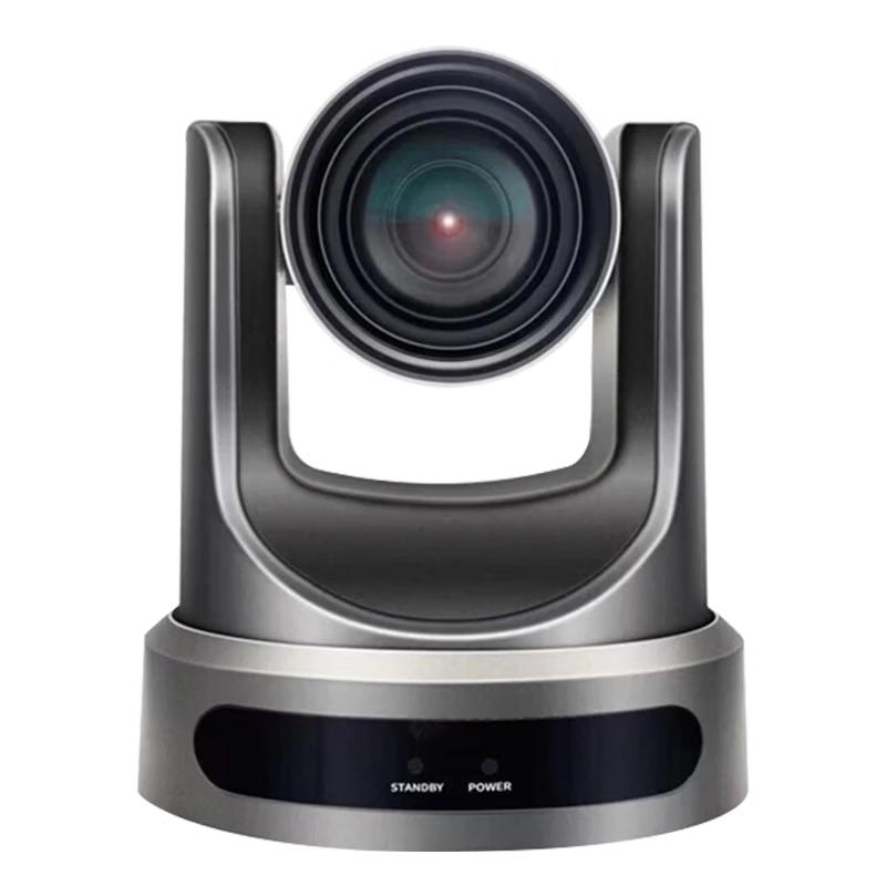 ZTE Video Conferencing Systems & Accessories (CN Version)