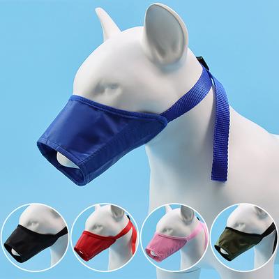 Cubierta bucal para perro, máscara ajustable para perro, suministros para mascotas, cubierta bucal para mascotas