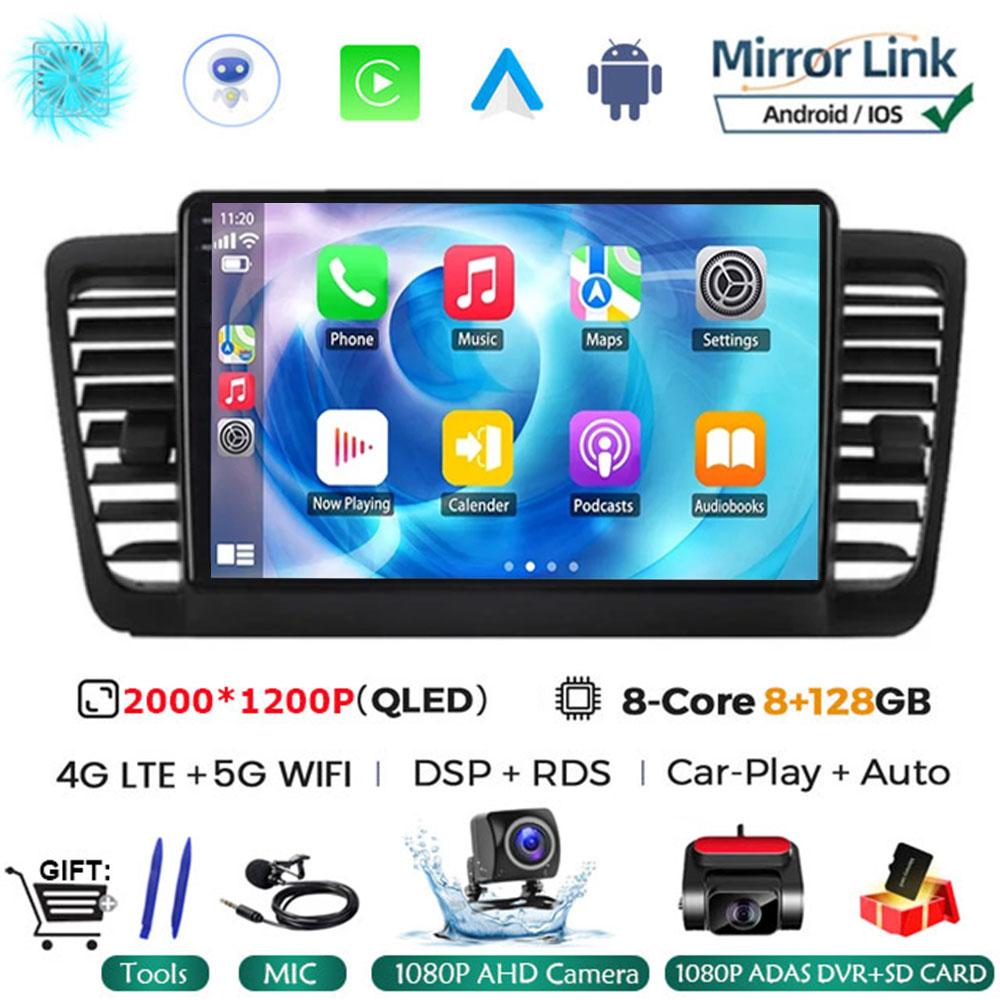 Android 14 For Subaru Outback 3 Legacy 4 2003 - 2009 Car Radio Multimedia Video Player Carplay Autoradio Navigatore NO 2Din