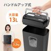 Bonsaii Simultaneous Continuous 5x14mm Fine Card Home 13L Small Black Shredder, 5-Sheet Shredding, 4-Minute Shredding, Cross-Cut, Compatible,