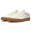 Old Skool Vans 'Oatmeal Gum' VN0A4U3B2NX