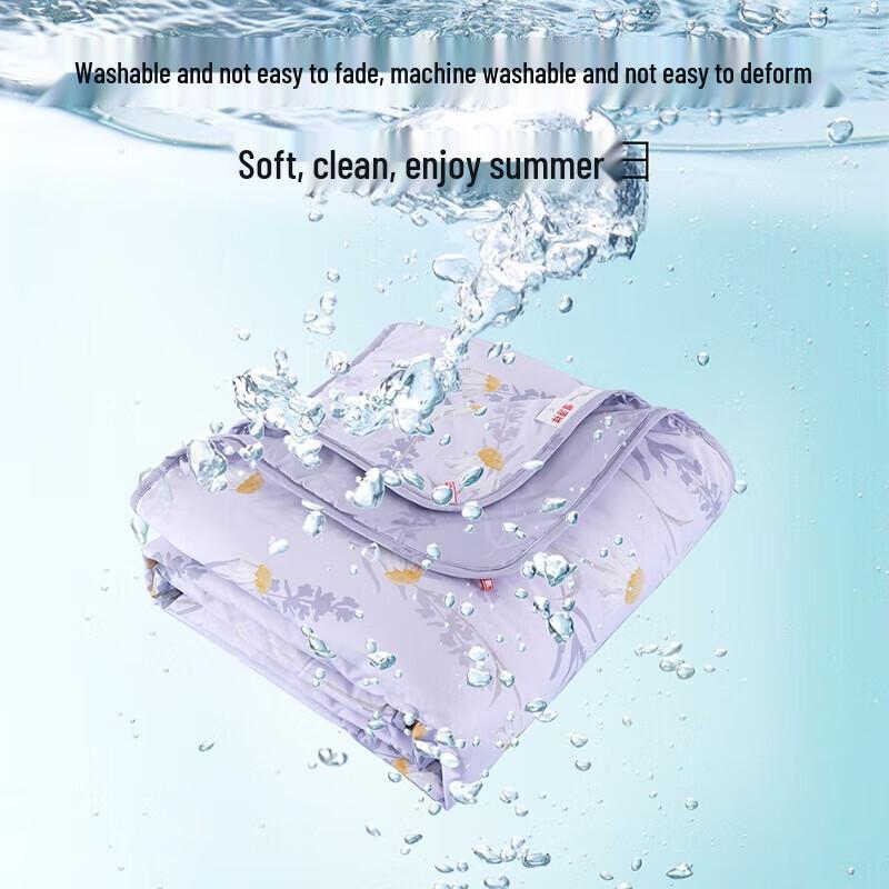 Hengyuanxiang Antibacterial Soy Fiber Summer Quilt