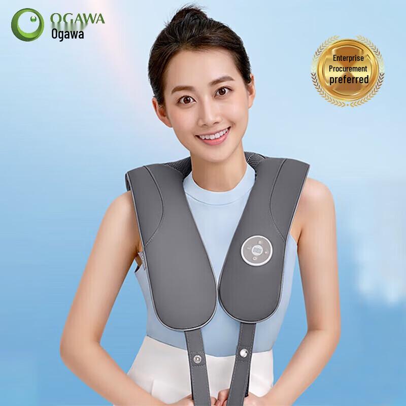 

OGAWA Neck and Shoulder Tapping Massager