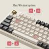 Jingdong Zhizao Tri-Mode Hot-Swappable Mechanical Keyboard