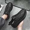 Fashionable Versatile Men New Print Shoes Retro Casual Minimalist Sneakers Summer Platform Breathable Comfort Walking Shoes