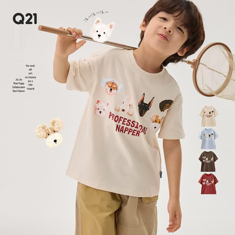 Q21 Jiujiu Cotton Puppy Print Kids T-Shirt 120