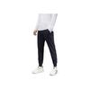 Anta Solid Color Casual Tapered Sweatpants Men Bottoms Black 152237321-2