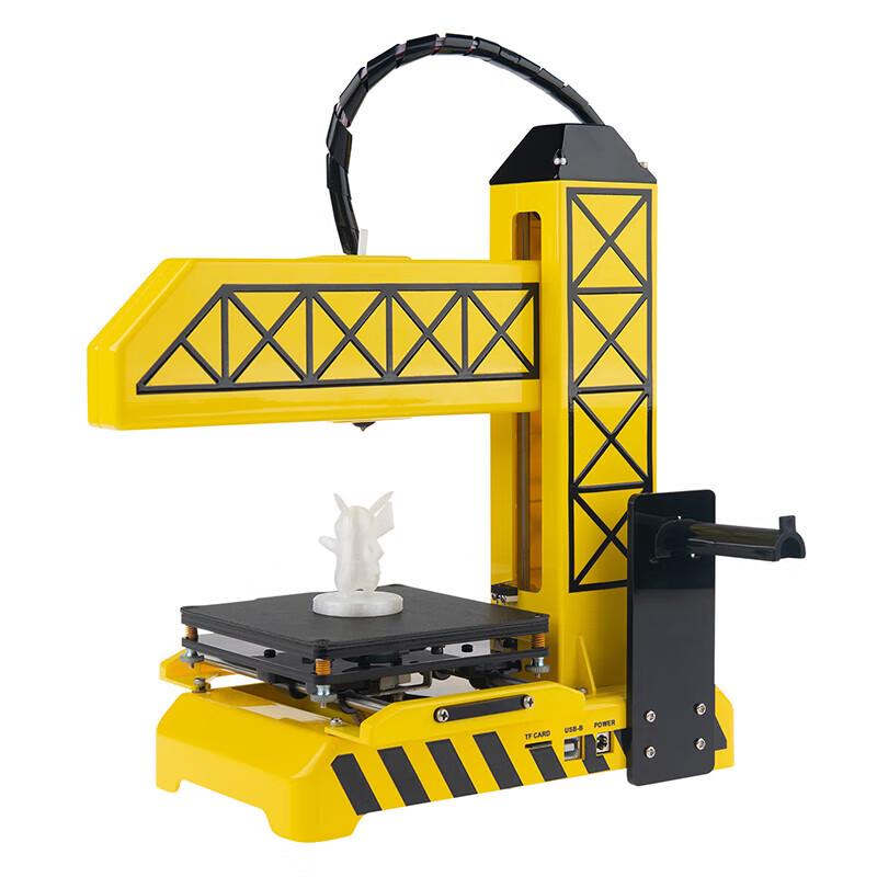 3D-принтер CoLiDo Kids 1.0