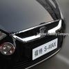 Accesorii de exterior – Radiatoare și alte grile