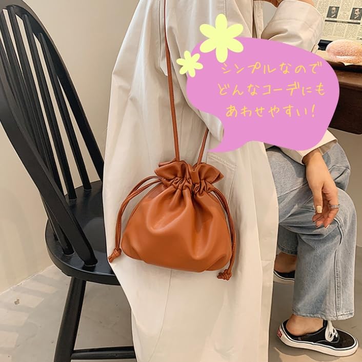 Pleated Drawstring Pouch, Shoulder or Crossbody, Compact, Small, Lightweight, Korean PU Leather (White)