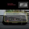 For Mazda CX5 CX-5 2023 Auto Dashboard LCD Screen Interior TPU Protective Film Auto Interior Anti-scratch Repair Film Fittings