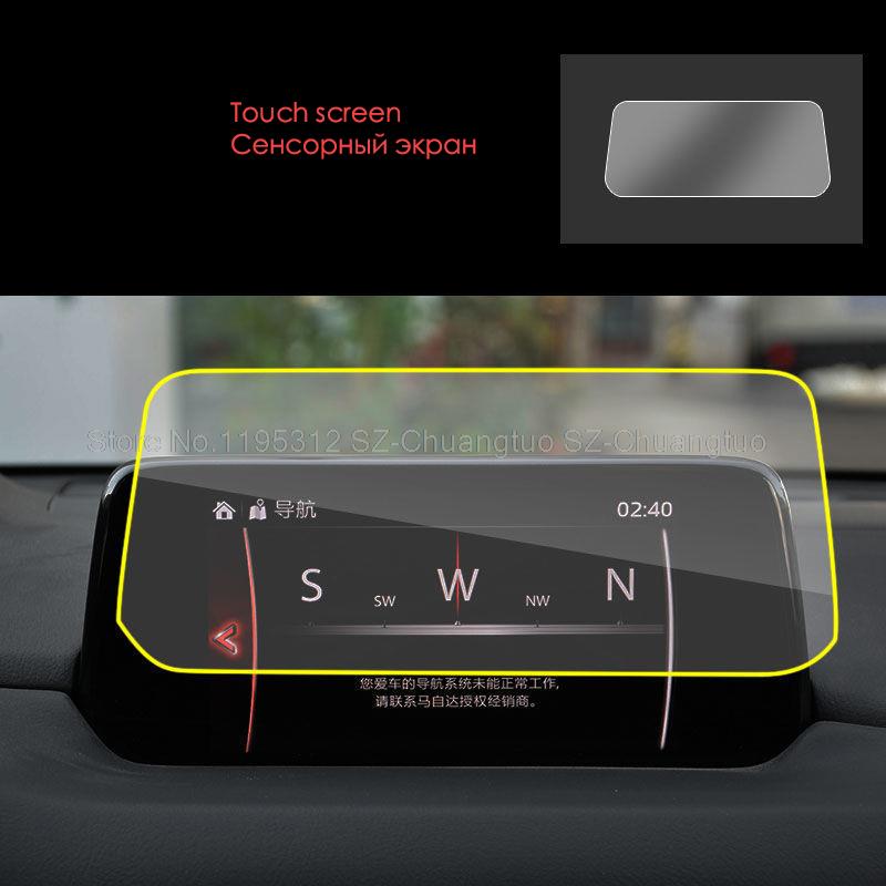 For Mazda CX5 CX-5 2023 Auto Dashboard LCD Screen Interior TPU Protective Film Auto Interior Anti-scratch Repair Film Fittings