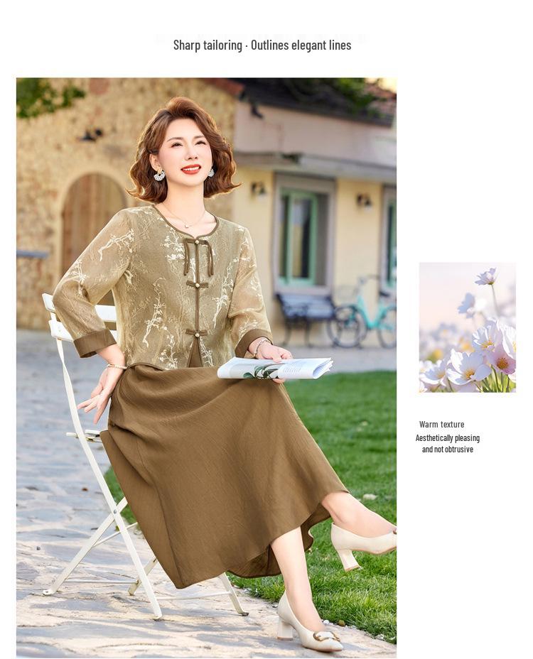 Elegant Spring Dress Suit: High-End Chinese Style Two-Piece Jacket and Skirt for Middle-Aged Women