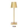OIMG Modern Retro Touch Dimmable Bedside & Bar Table Lamp