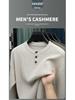Men's Retro Round Neck Button Knit Sweater – Casual, Warm, and Versatile for Autumn/Winter