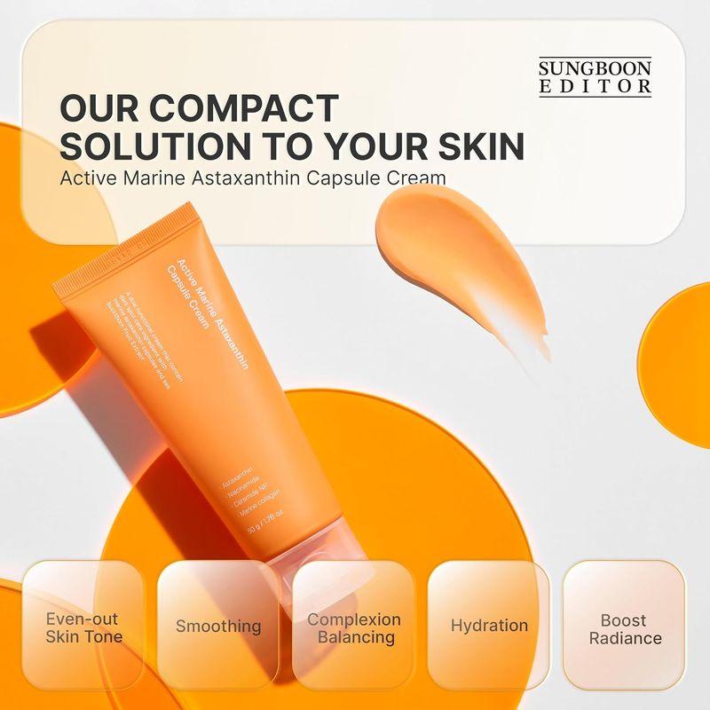 [SUNGBOON EDITOR] Active Marine Astaxanthin Capsule Cream 50ml
