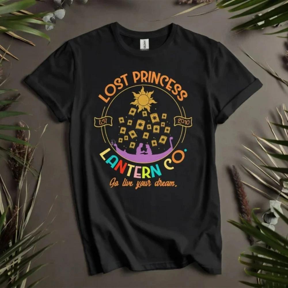 Tangled Rapunzel Cute White T Shirt Gift For Family S