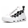 Nike Air More Money White Black Coral Chalk AJ2998-101