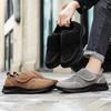 Fashion Wide Footed Shoes Winter Suede Casual Shoes Men Anti Slip Sole Loafers Women Minimalist Style Snow Comfortable Thick Soled Shoes