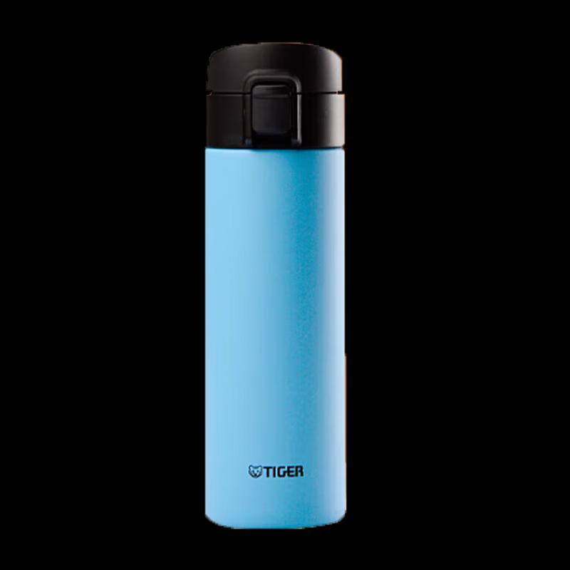 Tiger Dream Force Flip-top Vacuum Insulated Water Bottle