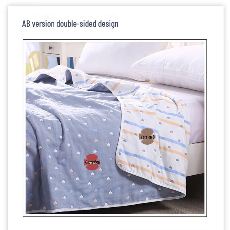 Grace 6-Layer Cotton Gauze Mulberry Silk Quilt