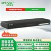 MT-Viki Network Control & KVM Systems
