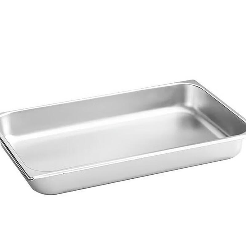 Stainless Steel Gastronorm Food Pan with Lid