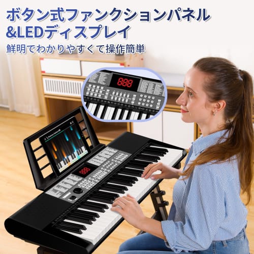TERENCE SP-01 Electronic Keyboard, 61 Keys, Digital Piano, 237 Tones, 246 Rhythms, 25 Built-in Demo Songs, Tabletop Piano, Metronome, Recording, Progr
