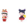 POP MART Bunny Happy New Year Collection Mystery Boxes, Single Mystery Box