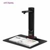 Periferice pentru calculatoare – Camere web