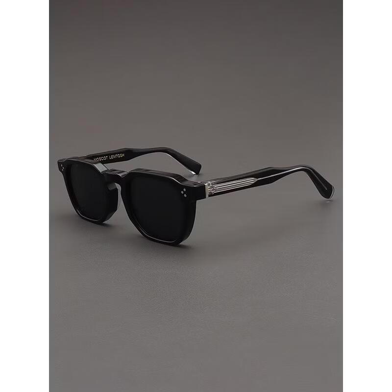 Li Shi Polarisierte UV-Schutz-Sonnenbrille