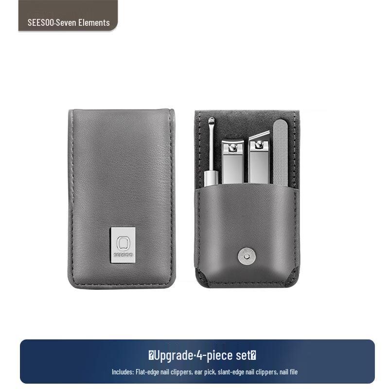 Seesoo Nail Clipper Set