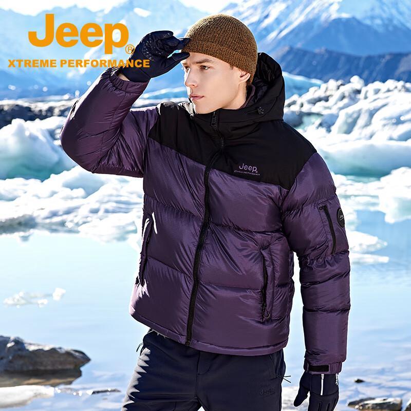 

Jeep Unisex Spliced Material Duck Down Jacket XL