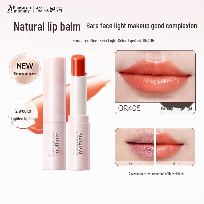 Kangaroo Mommy Color-Changing Moisturizing Lipstick