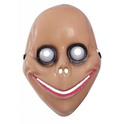 Fiestas Guirca Unisex Adult Scare PVC Mask