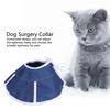 Милий захисний комір для домашніх тварин, для загоєння ран, проти кусання, відновлення, Єлизаветинське коло, регульований, для кота, собаки