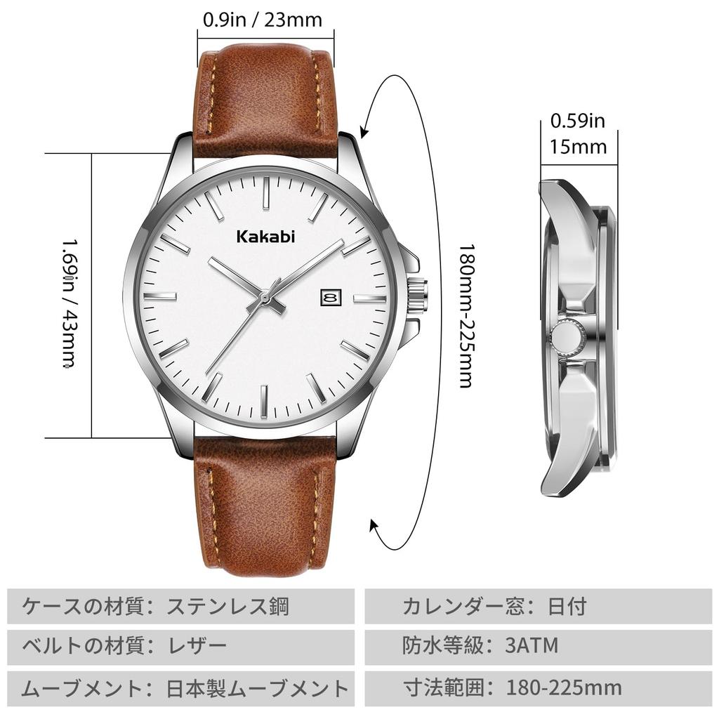 BEN NEVIS Men's Watch Simple Stylish Leather Casual Date Display Waterproof Analog Quartz Fashion Unisex Business Commute Banquet Daily