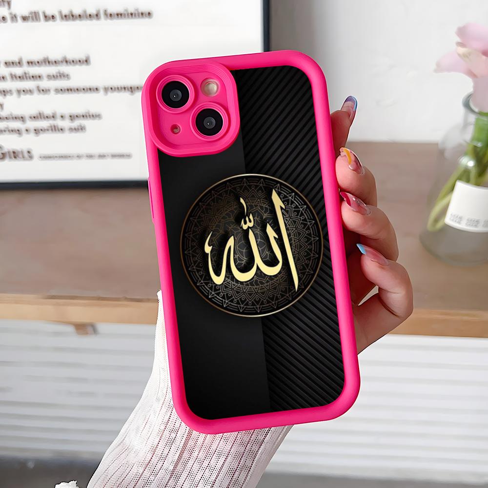 

Subhan Allah Mobile Cell Phone Case for iPhone 17 16 15 14 13 12 11 Air Pro Max Plus Thicken TPU Colorful Cover Cellphones Cover iPhone17