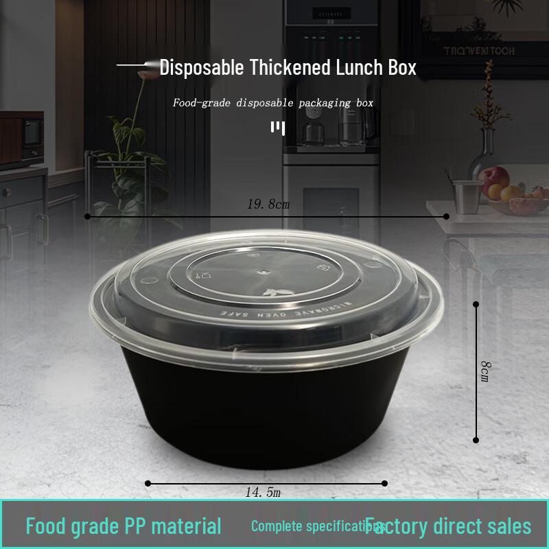 Disposable American Style Takeaway Box