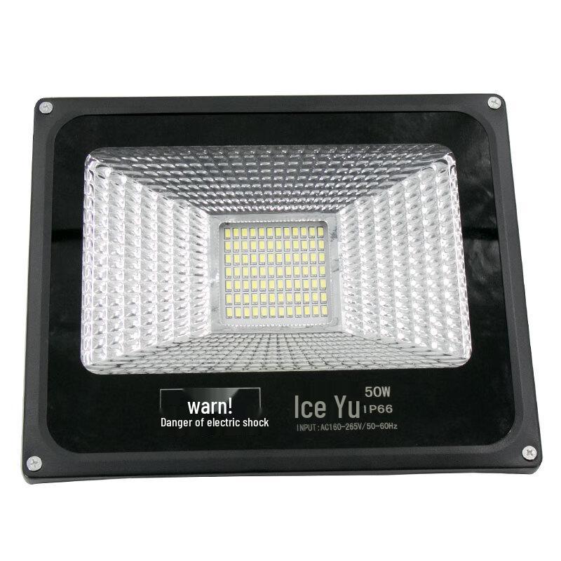 Bingyu Ultra-Thin Waterproof Outdoor LED Floodlight