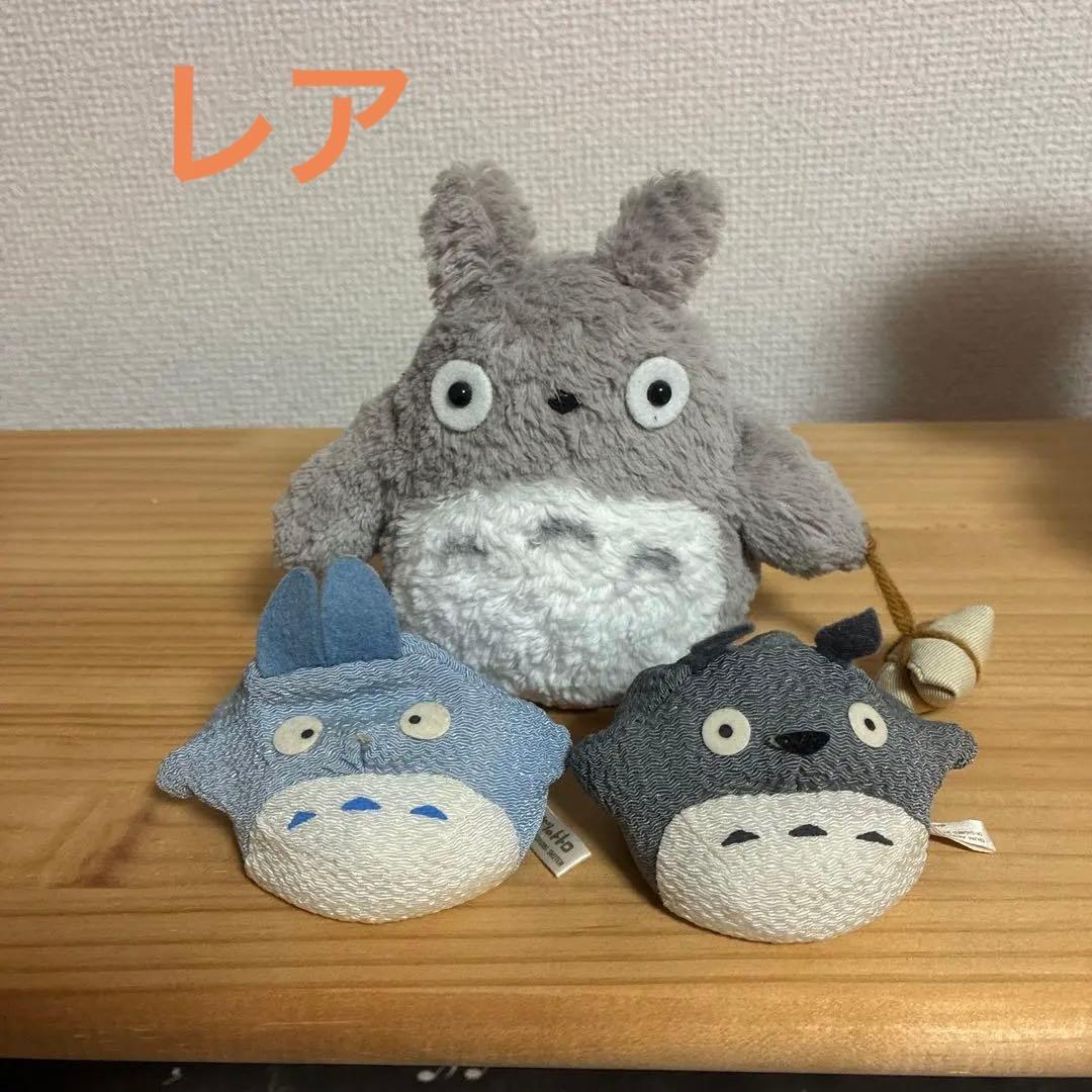 My Neighbor Totoro stuffed animal set of 3Showa retro