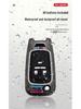 Buick Car Key Case Cover for Models: New Excelle, Verano, GT, Velite, Envision, Enclave, GL8, LaCrosse, GL6, Encore